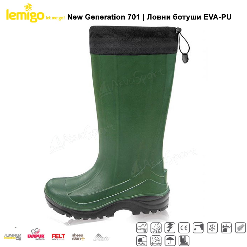 Lemigo New Generation 701 | Ловни ботуши EVA-PU | НА ОТКРИТО