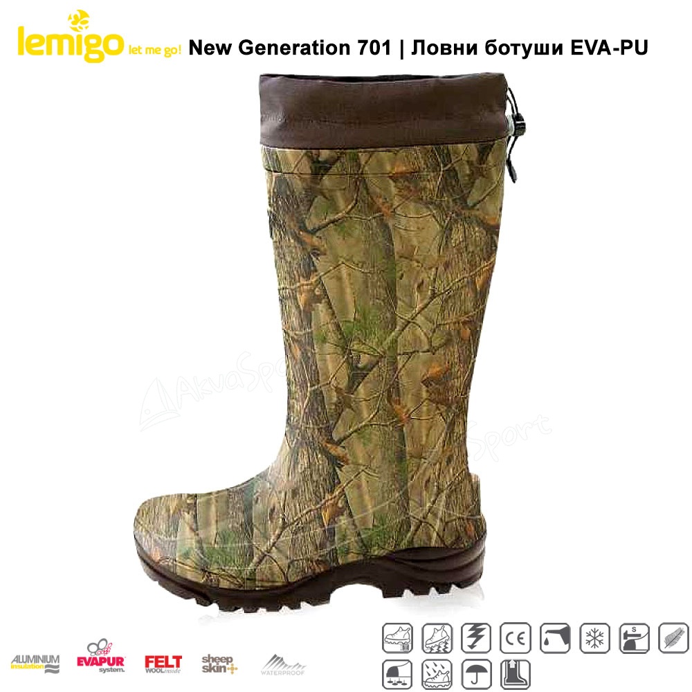 Lemigo New Generation 701 | Камуфлажни ловни ботуши EVA-PU | НА ОТКРИТО