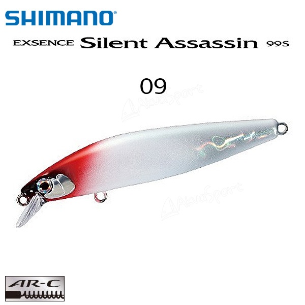 Shimano Exsence Silent Assassin 99S | Воблер | АКВАСПОРТ ЕООД