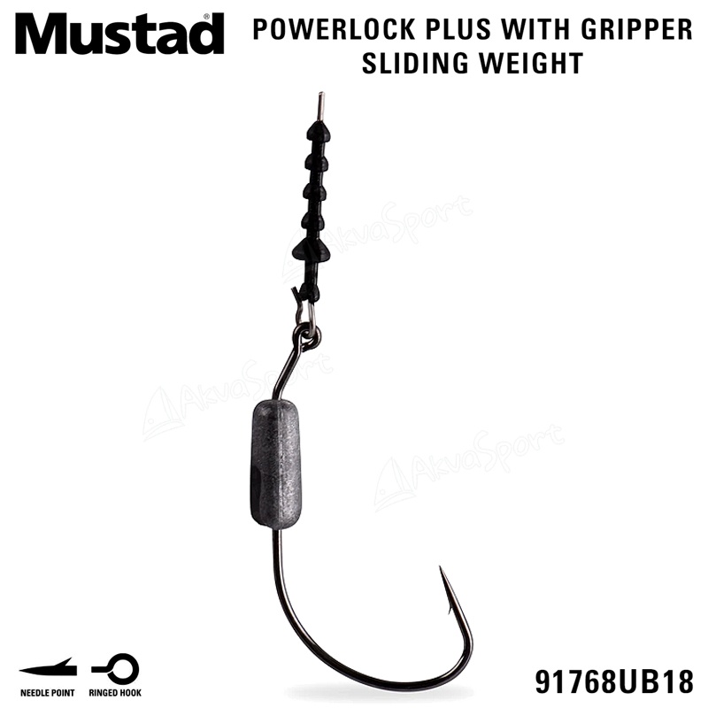 Mustad Power Lock Plus 91768UB18, Worm Hook