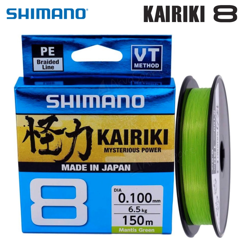 Shimano Kairiki 8 Mantis Green 150m | PE Line | AkvaSport.com