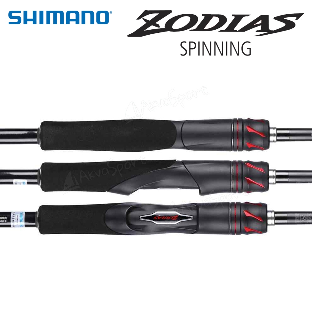 Shimano Zodias 268ML | Spinning Rod | RODS