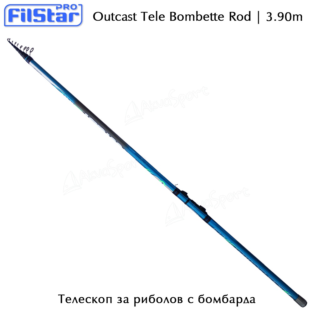 Filstar Outcast Tele Bombette 3.90m | Телескоп | ВЪДИЦИ