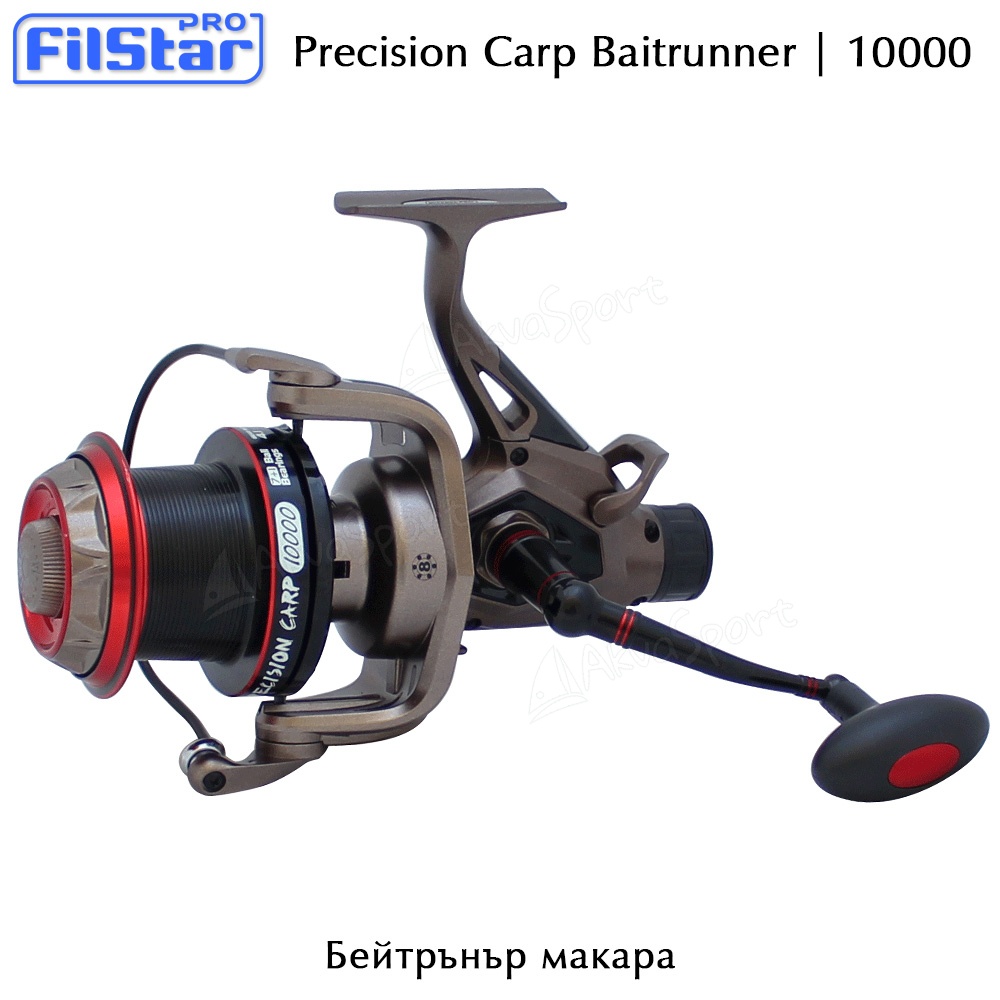 FilStar Precision Carp 10000 | Baitrunner | REELS
