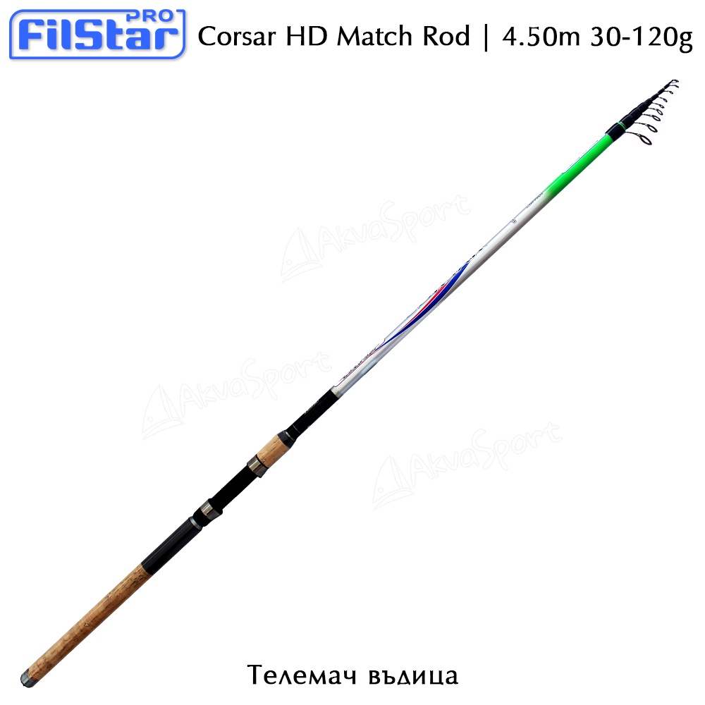Filstar Corsar HD Match 4.50m | Телемач | ВЪДИЦИ
