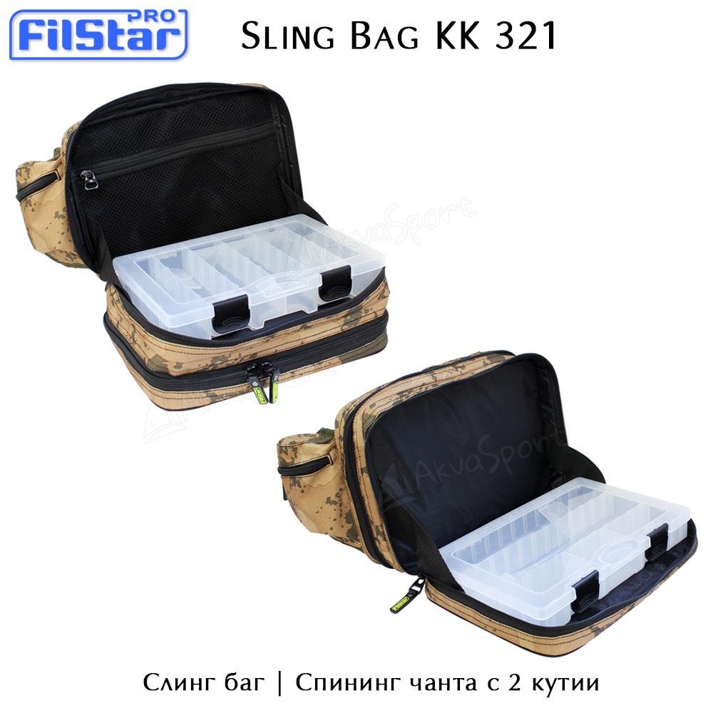 FilStar Sling Bag KK321 | Спининг чанта | АКВАСПОРТ ЕООД