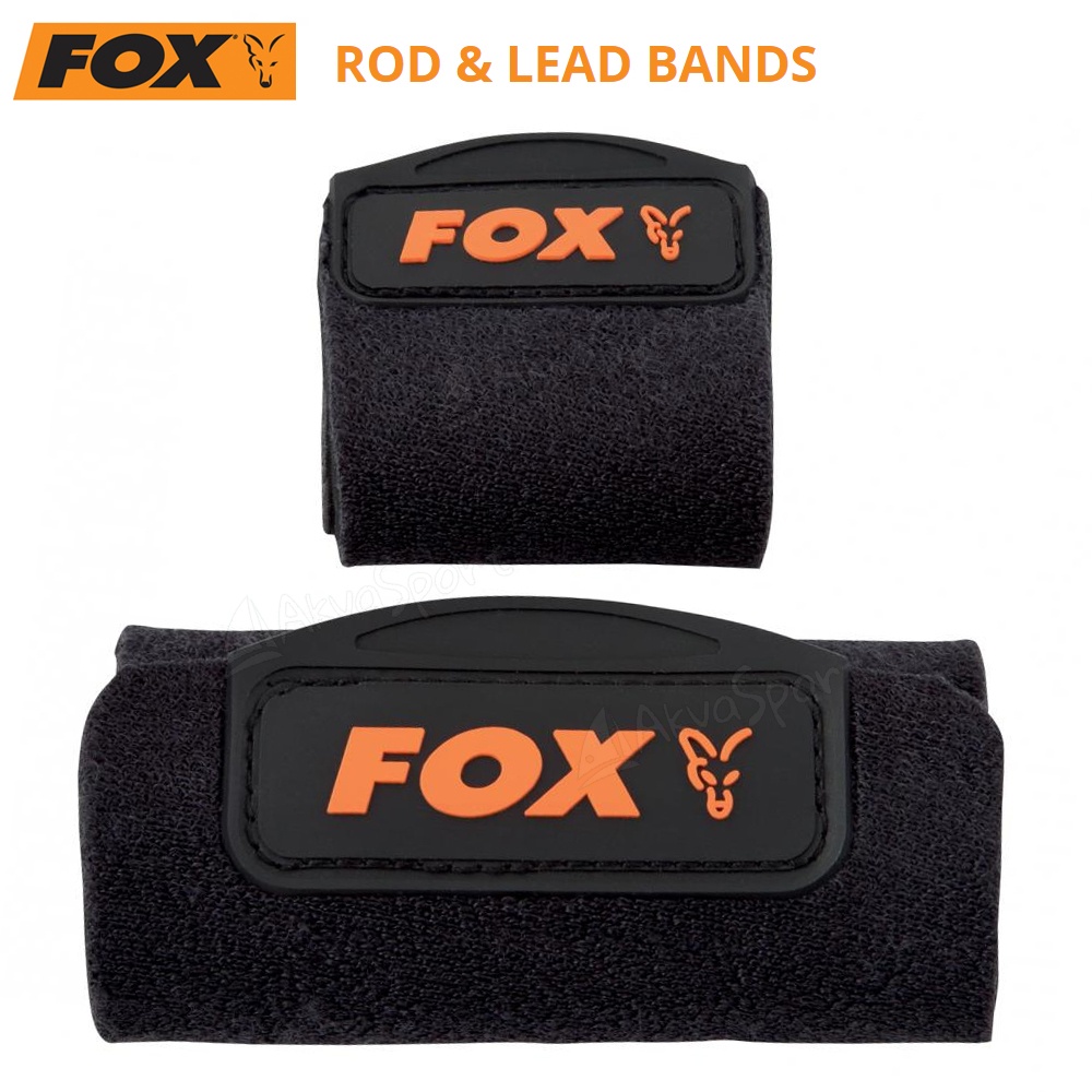Ленти за въдица и повод | Fox Rod & Lead Bands | AkvaSport.com