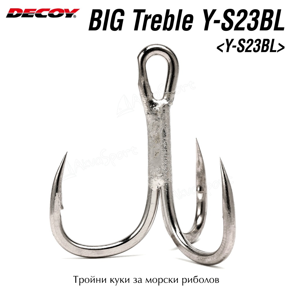 Тройни куки | BIG GAME риболов | Decoy BIG Treble Y-S23 BL