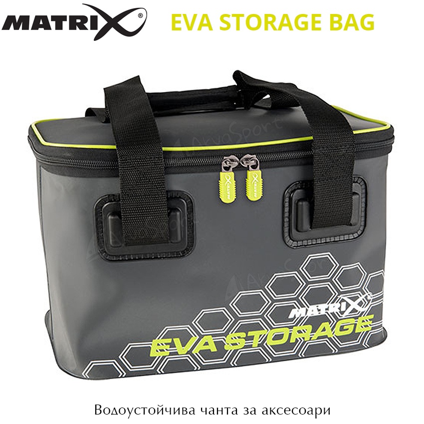 Matrix EVA Storage Bag | Риболовна чанта | AkvaSport.com