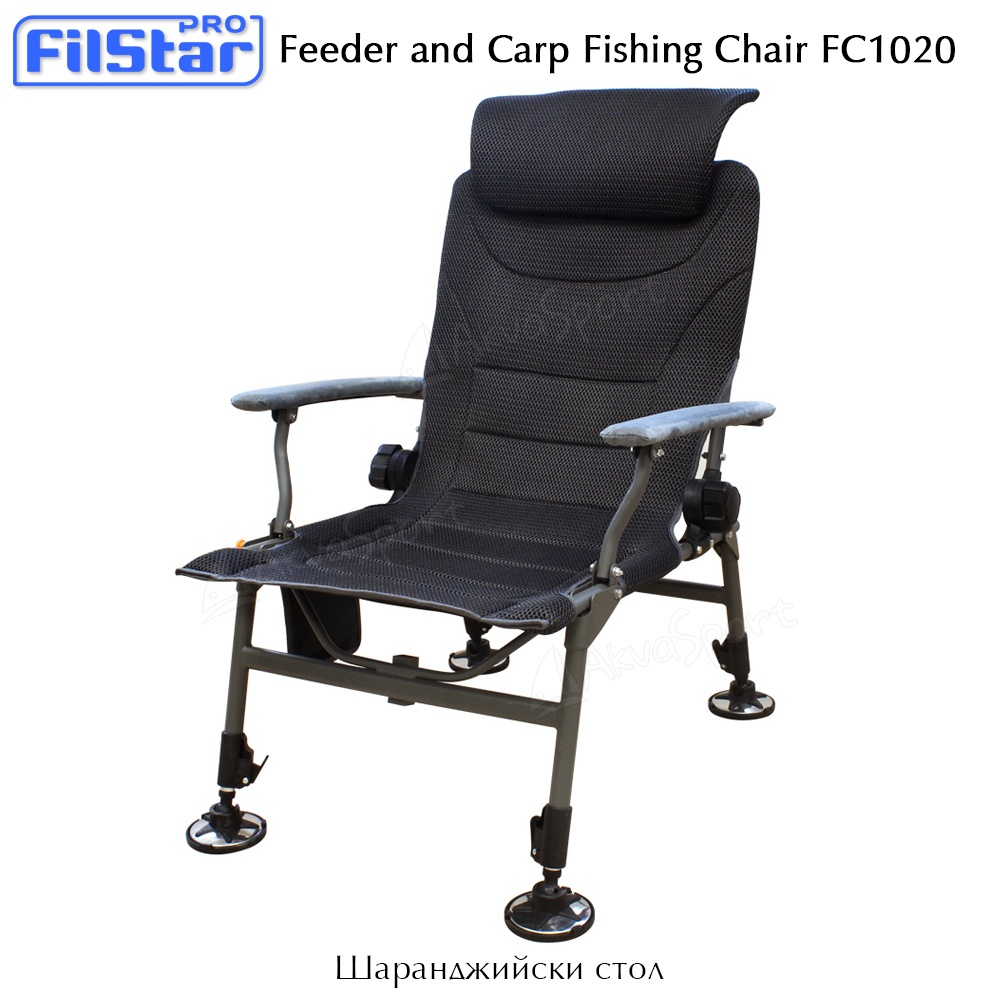 Сгъваем стол за риболов | Filstar FC1020 | AkvaSport.com