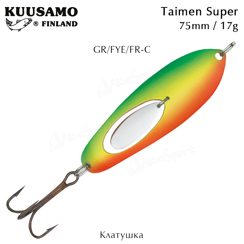 Taimen Super 75/17, Fishing Spoon Lure