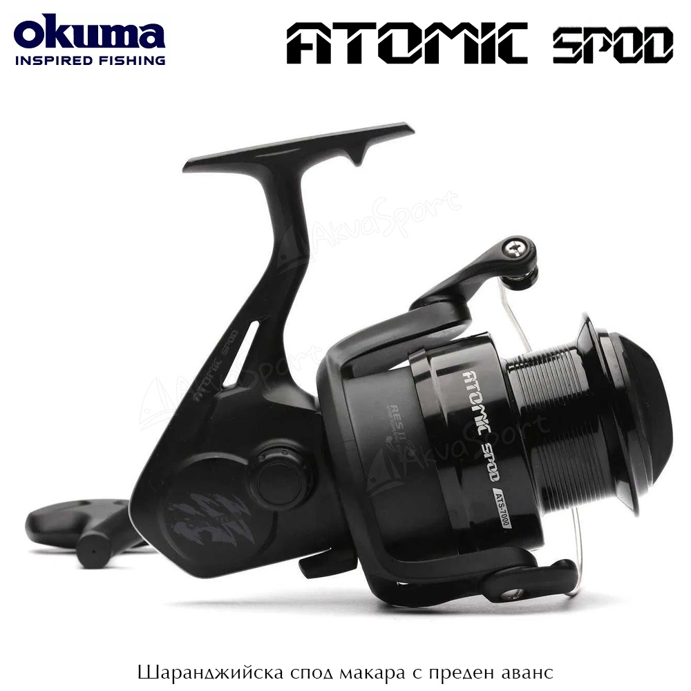 Okuma Atomic Spod 7000 | Spodding Reel | AkvaSport.com