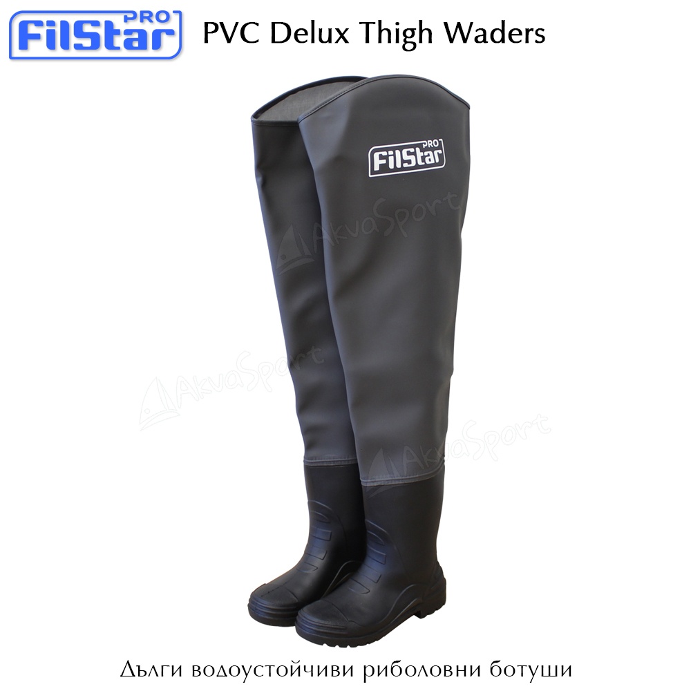 Риболовни ботуши | Filstar PVC Delux | AkvaSport.com