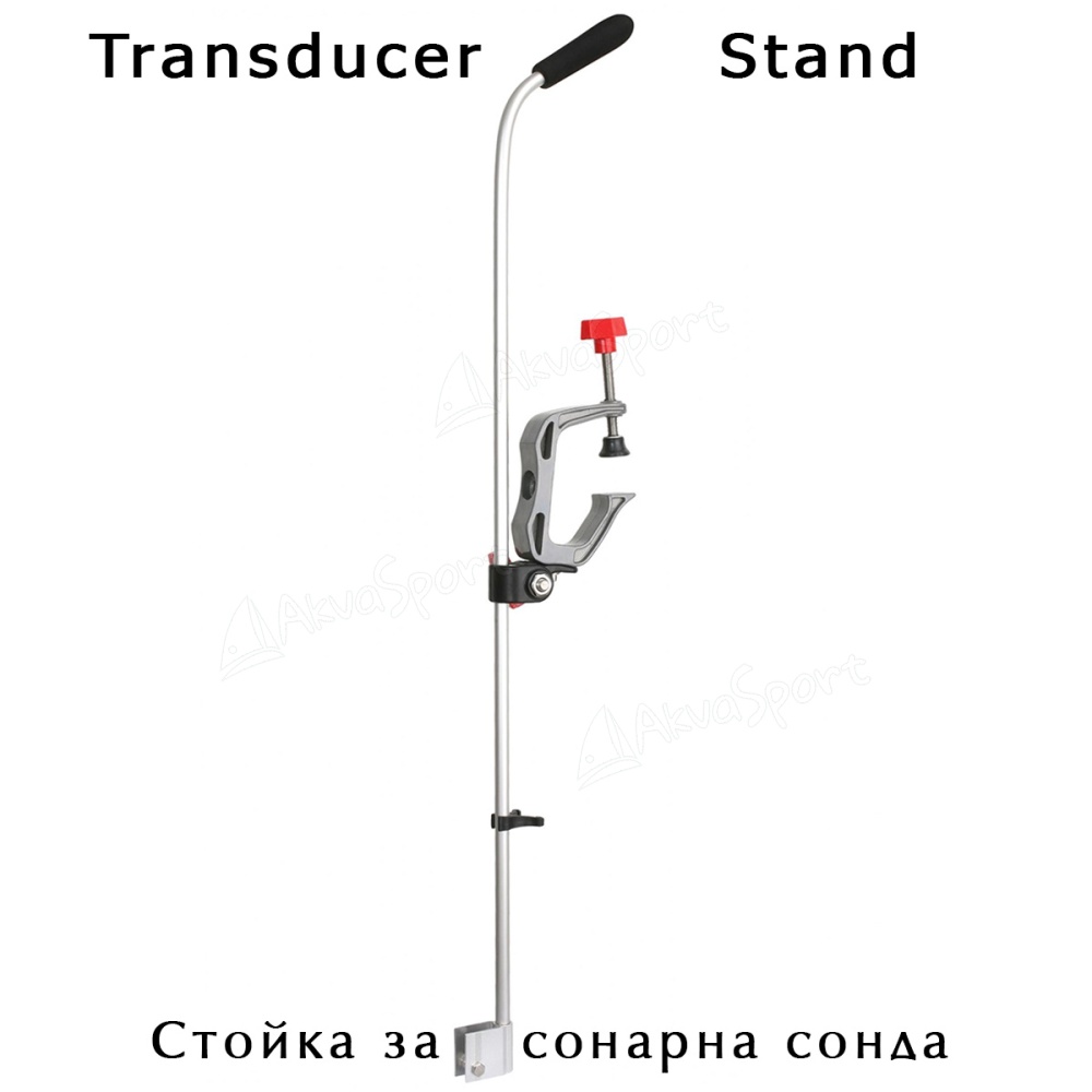 Стойка за сонда | X2 Transducer Stand | AkvaSport.com