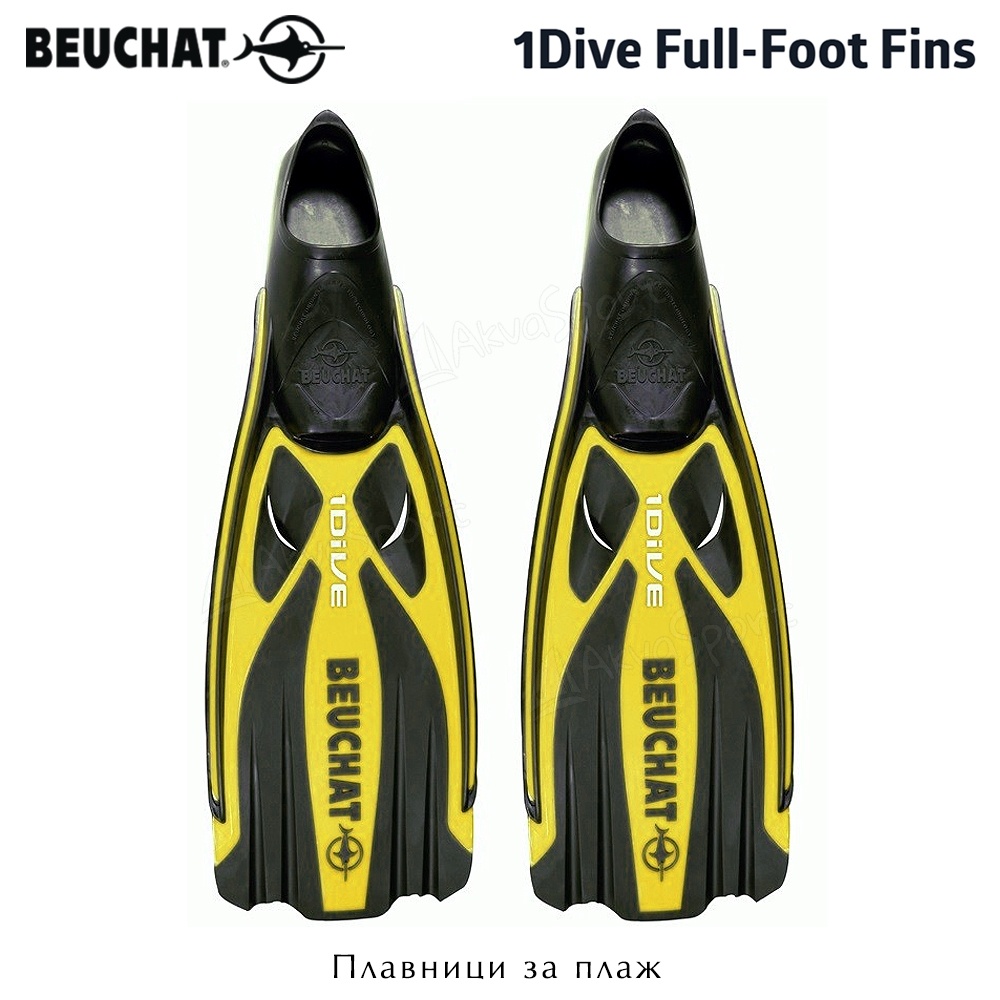 Beuchat 1DIVE Full-Foot | Жълти | AkvaSport.com
