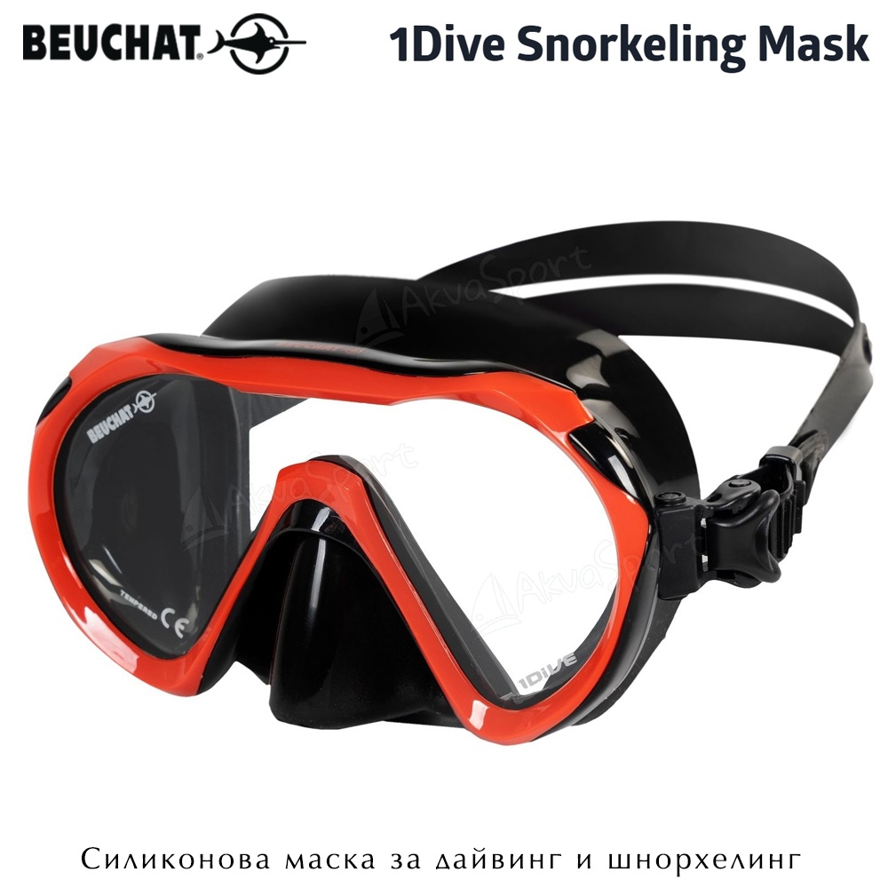 Beuchat 1DIVE Red | Силиконова маска | AkvaSport.com