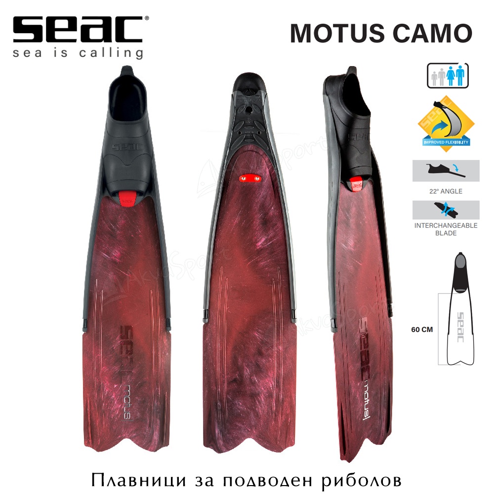 MOTUS CAMO, Seac, Red, Spearfishing Fins