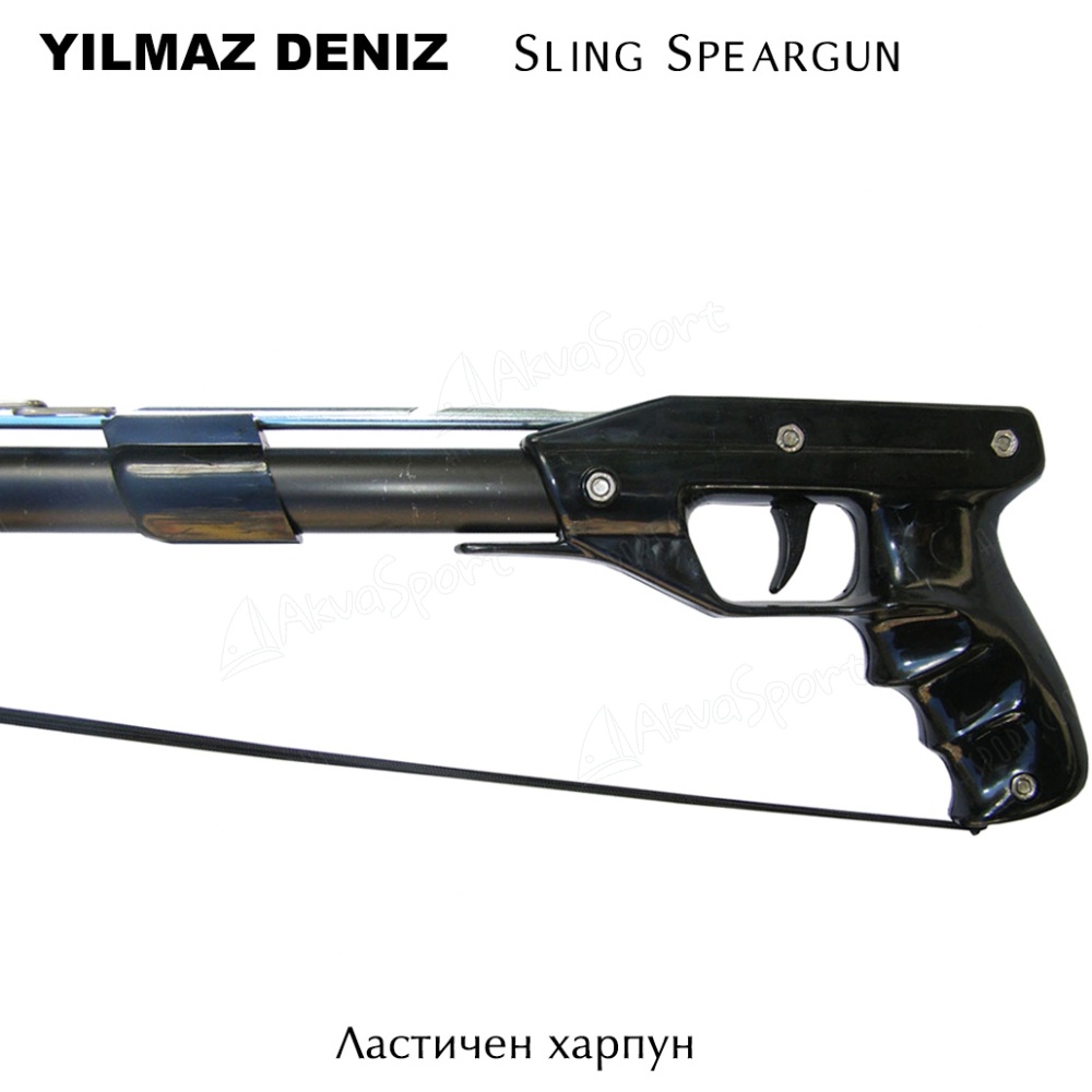 Ластичен харпун Yilmaz Deniz 90cm | AkvaSport.com