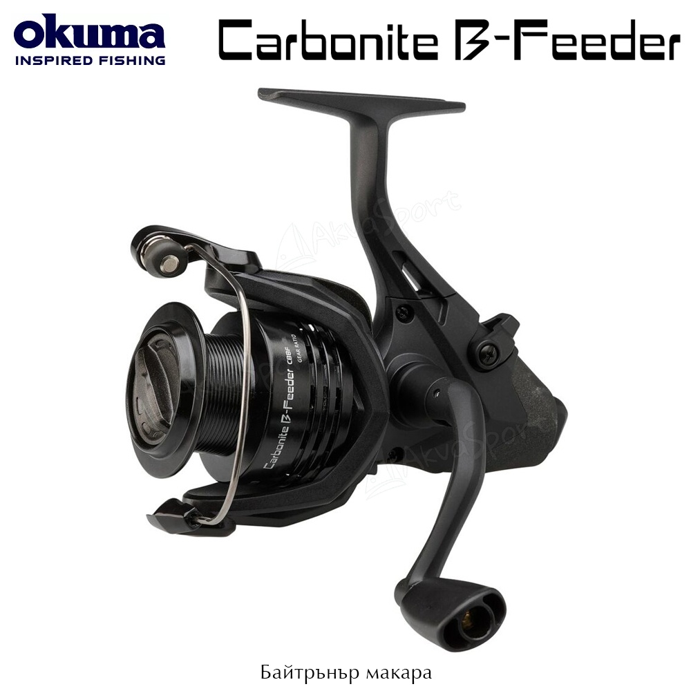 Okuma Carbonite B-Feeder 4000, Spinning reel