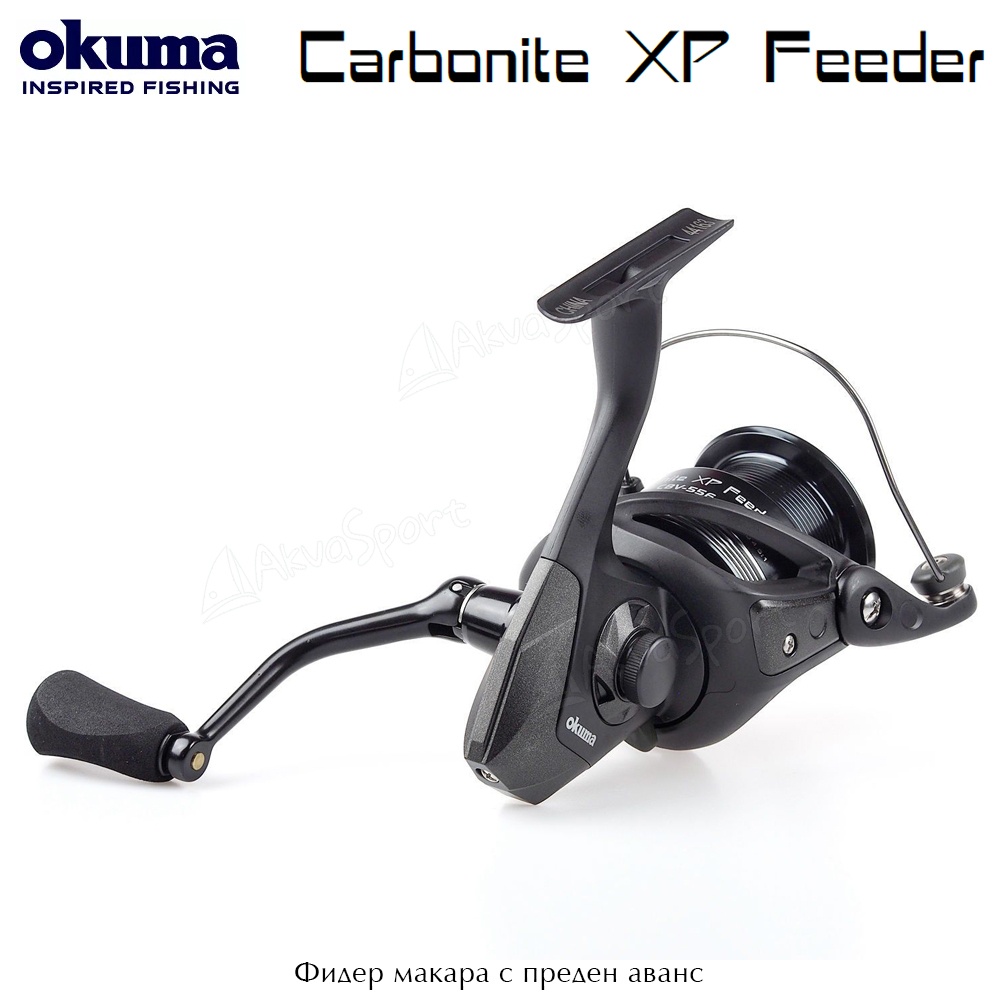 Okuma Carbonite XP Feeder 40, Spinning reel