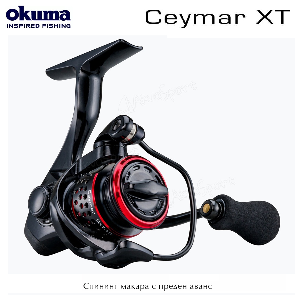 Okuma Ceymar XT 65, Spinning reel
