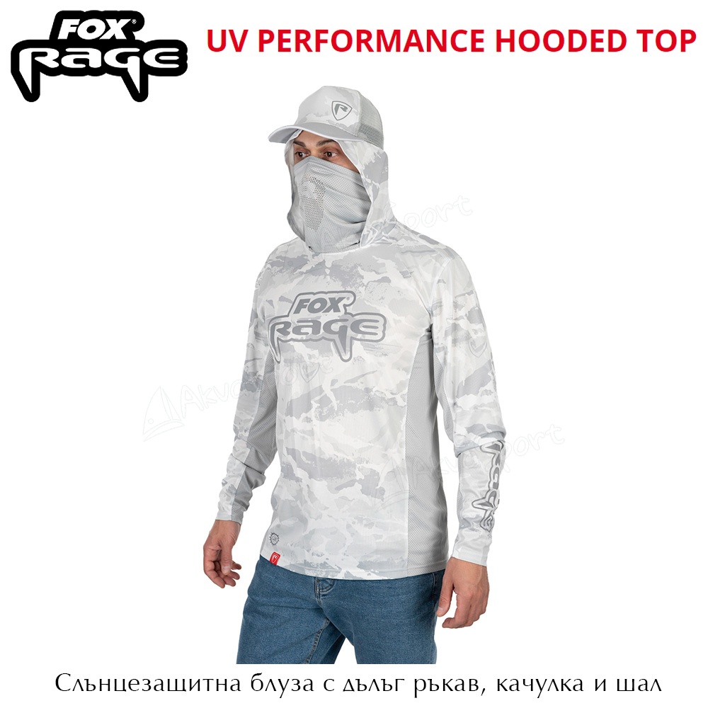Fox Rage UV Performance Hooded Top | Слънцезащитна блуза | AkvaSport.com