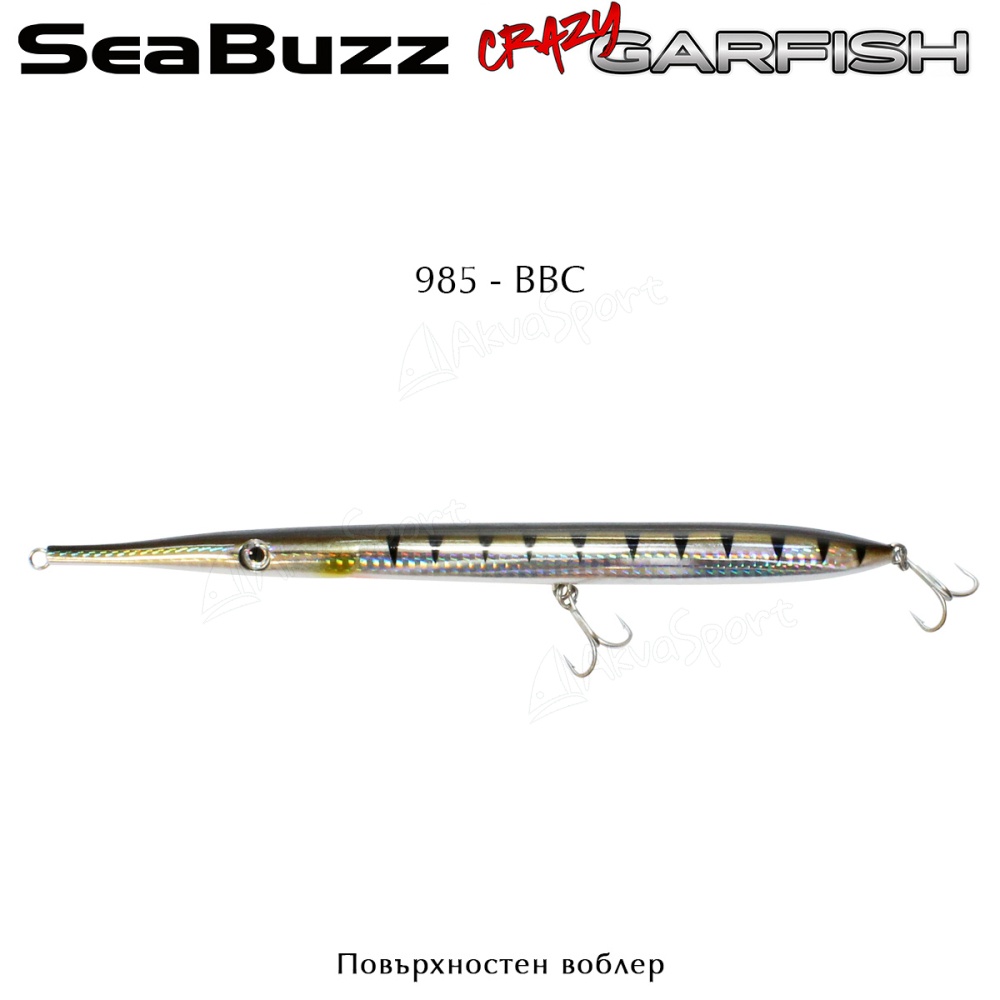 SeaBuzz Crazy Garfish 230F, Surface Lure