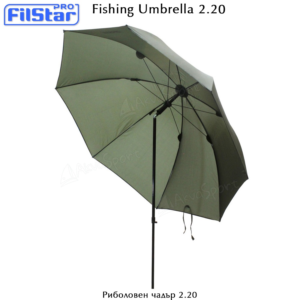 Риболовен чадър FilStar 2.20m | AkvaSport.com
