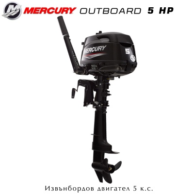 Mercury F5 | Outboard motor