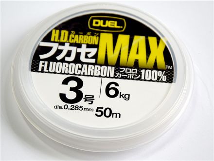Duel H.D. Carbon MAX 100% Fluorocarbon 50m