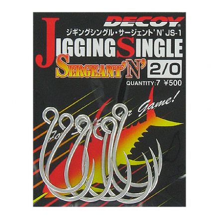 decoy JS-1 SERGENT N Jigging Single	