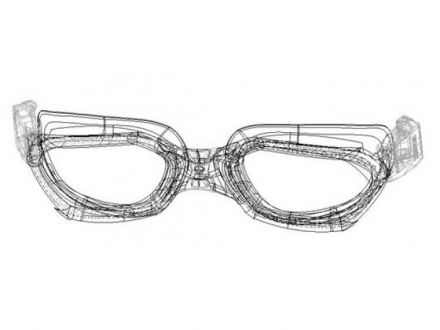 Очила за плуване Seac Sub Aquatech