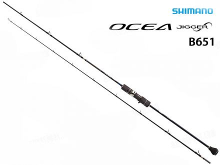 shimano Ocea Jigger B651