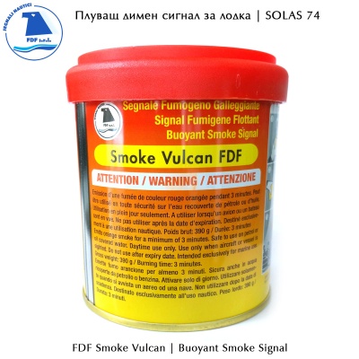 Buoyant Smoke Signal | FDF Smoke Vulcan | SOLAS 74