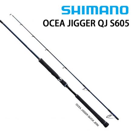 shimano Ocea Jigger Quick Jerk S605