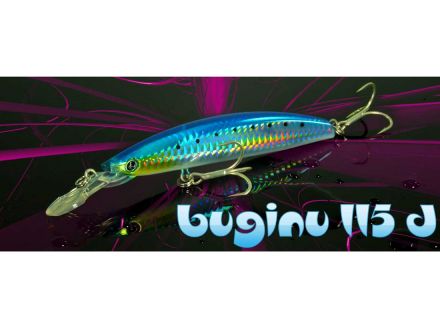 seaSpin Buginu 115 Deep