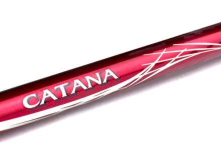 shimano Catana EX Telespin 2.40 MH