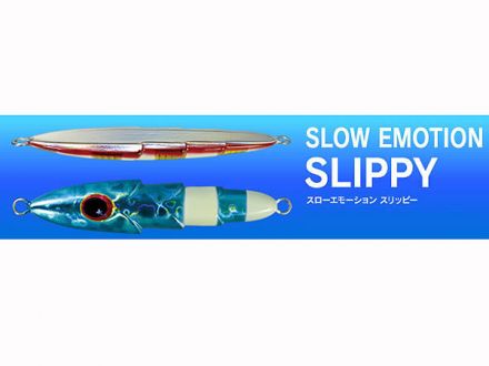 XESTA Slow Emotion Slippy Jig 250г