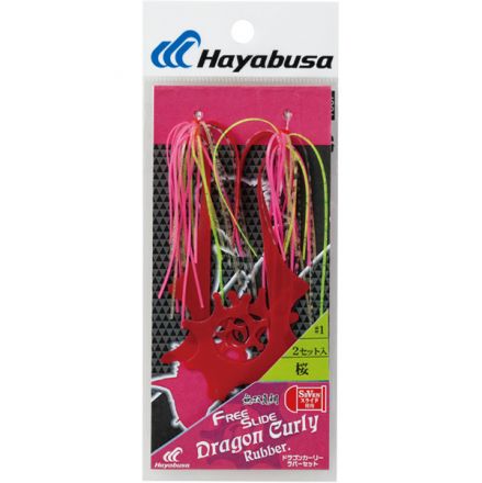 Hayabusa Free Slide Dragon Curly Rubber SE135