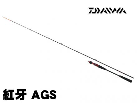 Daiwa Kohga AGS K67XHB