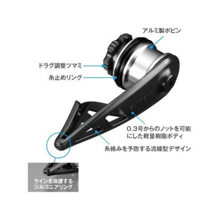shimano Bobbin Winder Light TH-201M