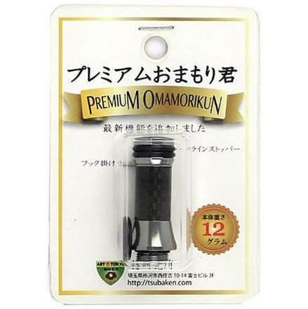 Tsubaki Premium OMAMORI-KUN reel stand