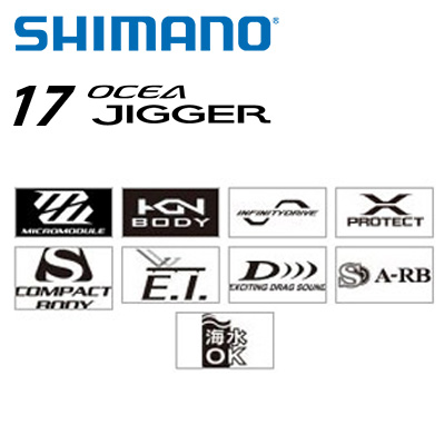 Shimano Ocea Jigger 1501HG (left hand)