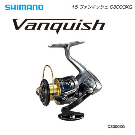 Катушка Shimano 16 Vanquish C3000XG