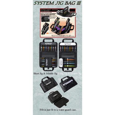 Класьор за джигове и пилкери Shout System Jig Bag III 524SJ