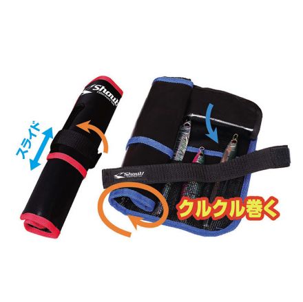 shout Adjustable Roll Bag 546AL