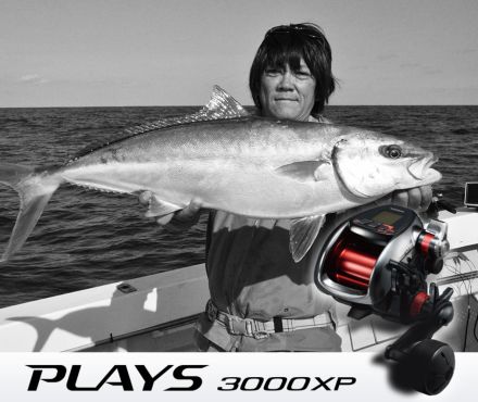 Shimano 16"PLAYS 3000 XP (Power Version)