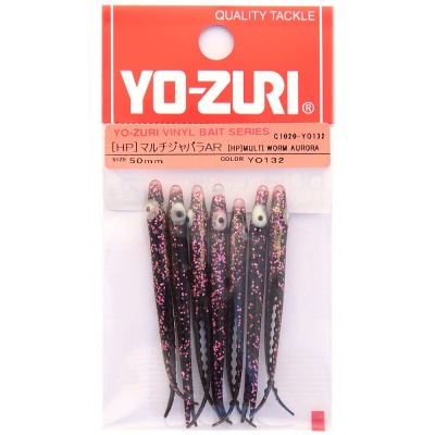 Yo-Zuri Multi Worm Aurora C1020-YOU132