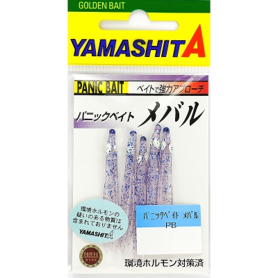 Октоподчета Yamashita Panic Bait 45mm