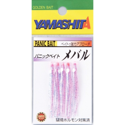 Yamashita Panic Bait Octopus Skirts